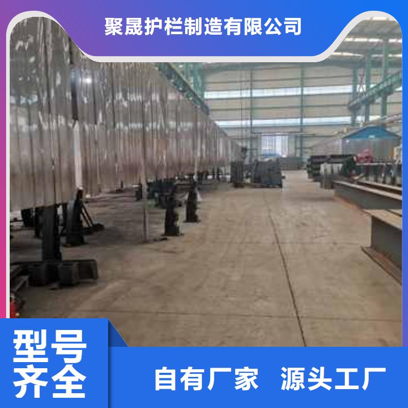 护栏铝合金护栏好品质用的放心