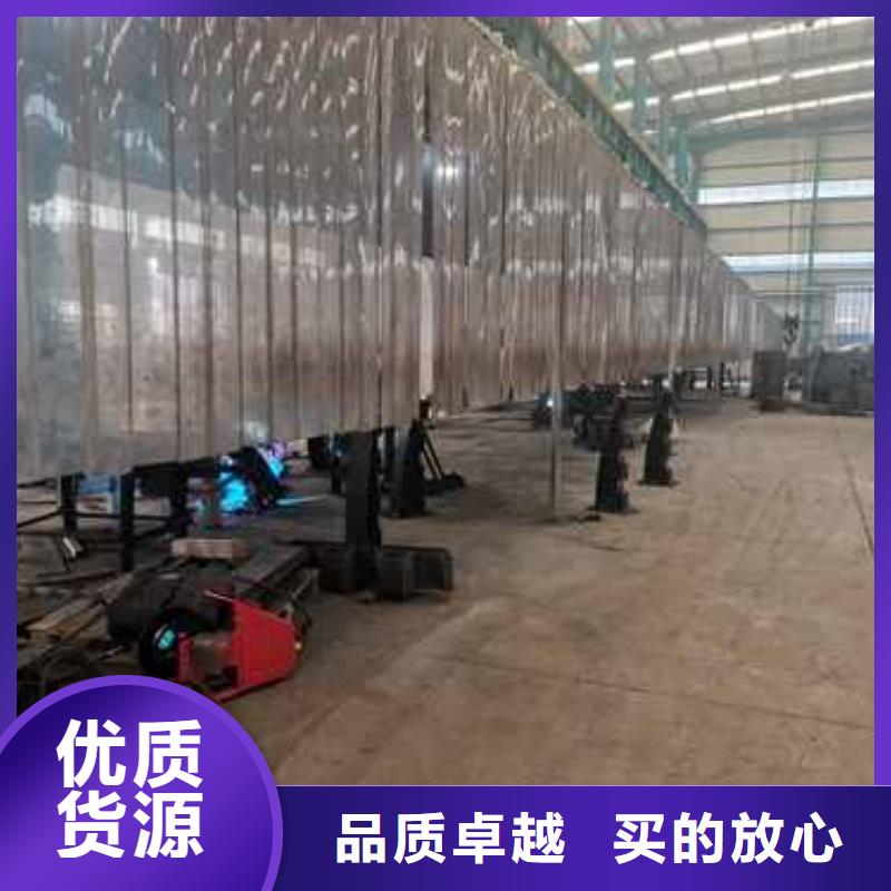 【护栏】道路护栏厂家设备齐全支持定制