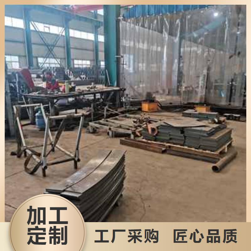 【护栏】_防护栏诚信可靠