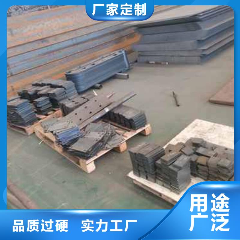 【护栏】铝合金护栏长期供应