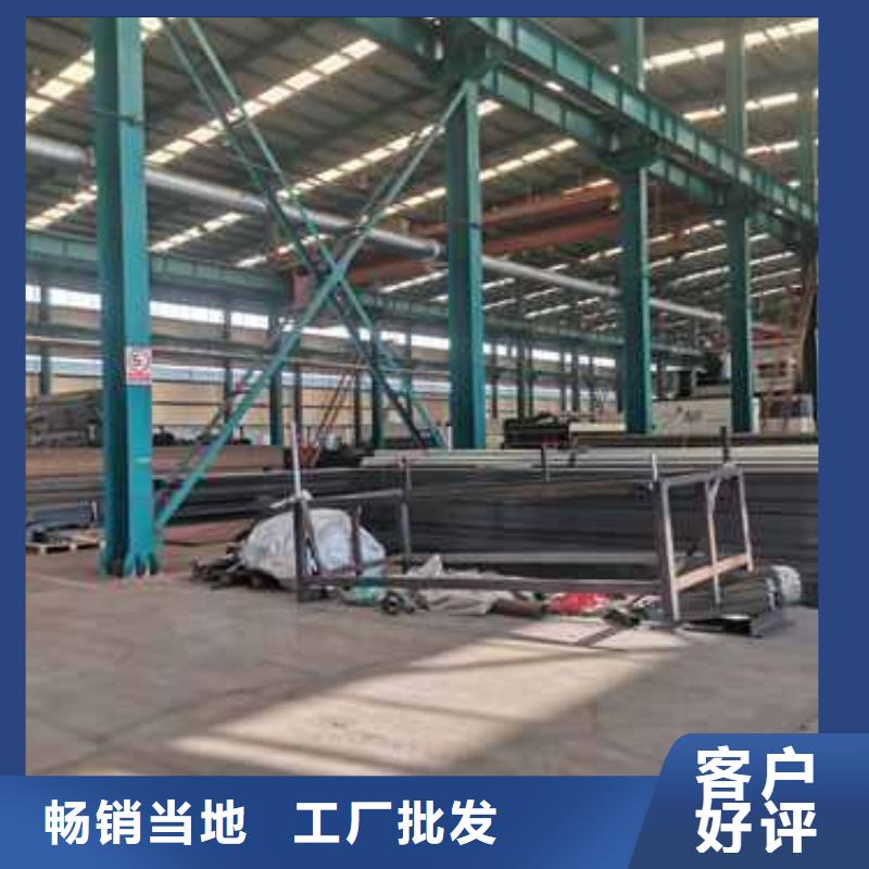 护栏,【304不锈钢复合管】严格把关质量放心