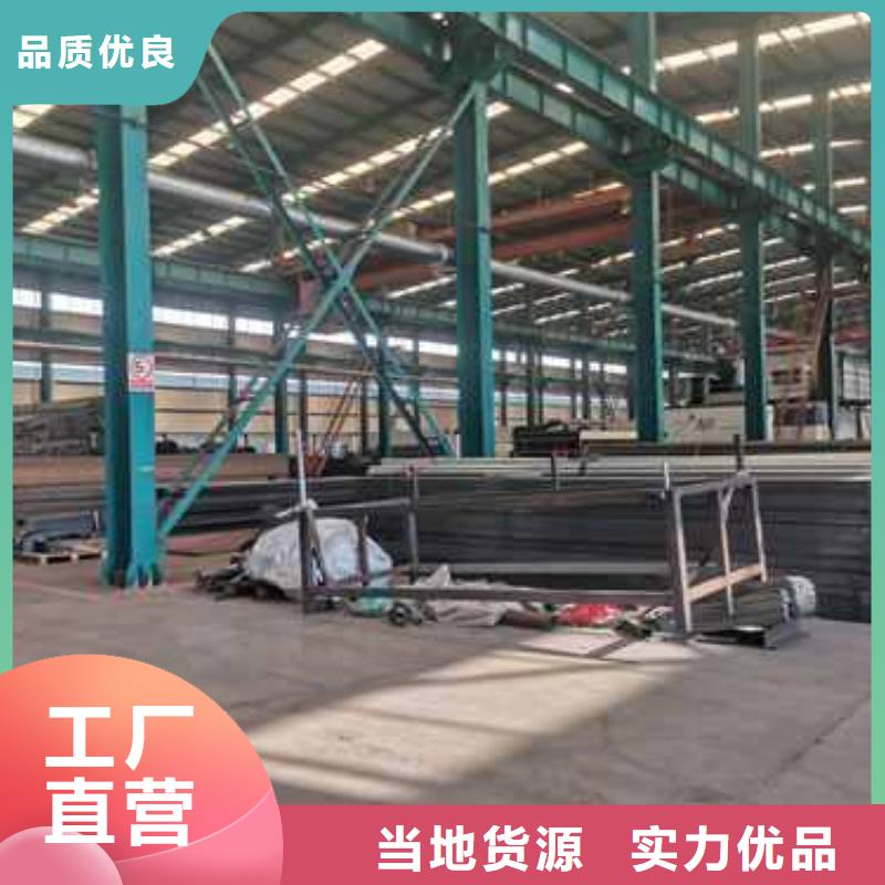 【护栏】铝合金护栏长期供应