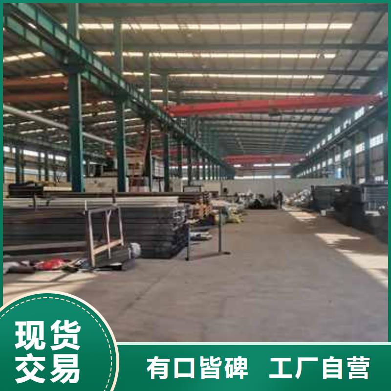 护栏,道路护栏厂家快捷物流