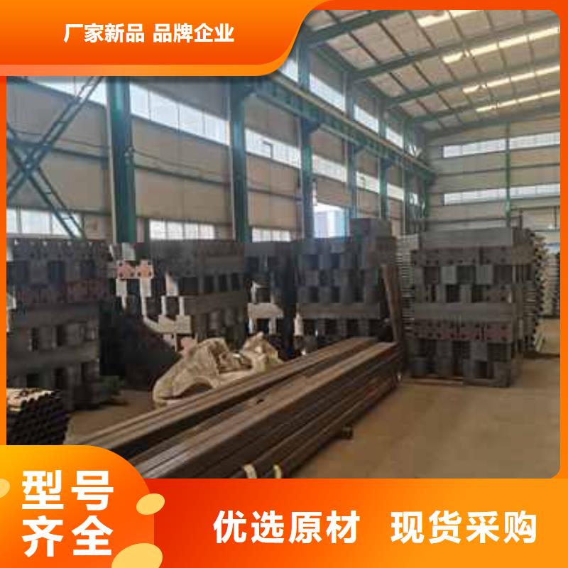 护栏灯光防撞护栏本地配送