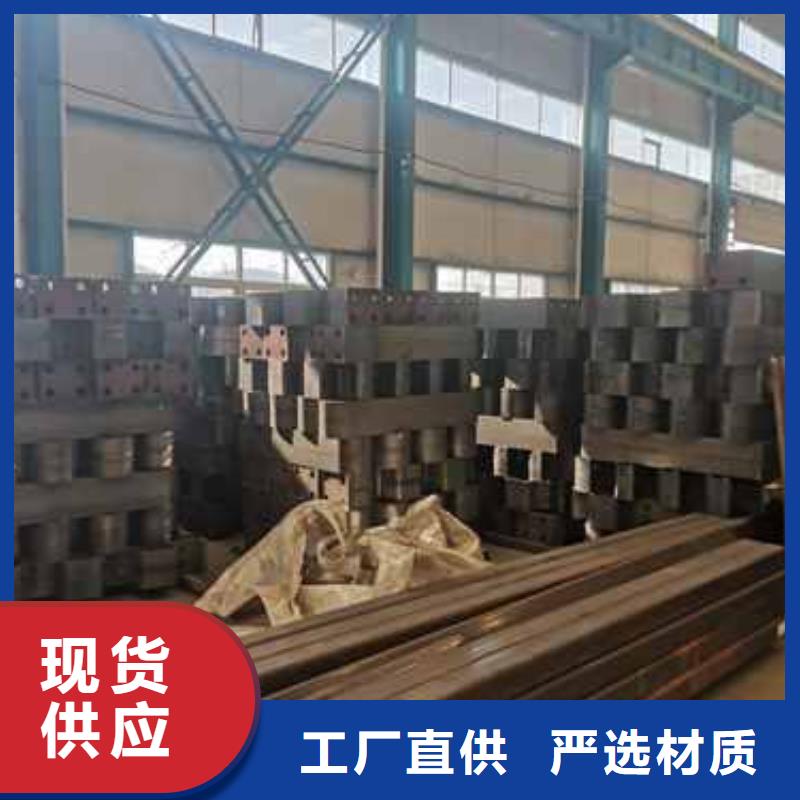护栏河道护栏随心所欲定制