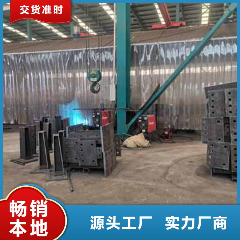 【护栏_【道路护栏】精品优选】