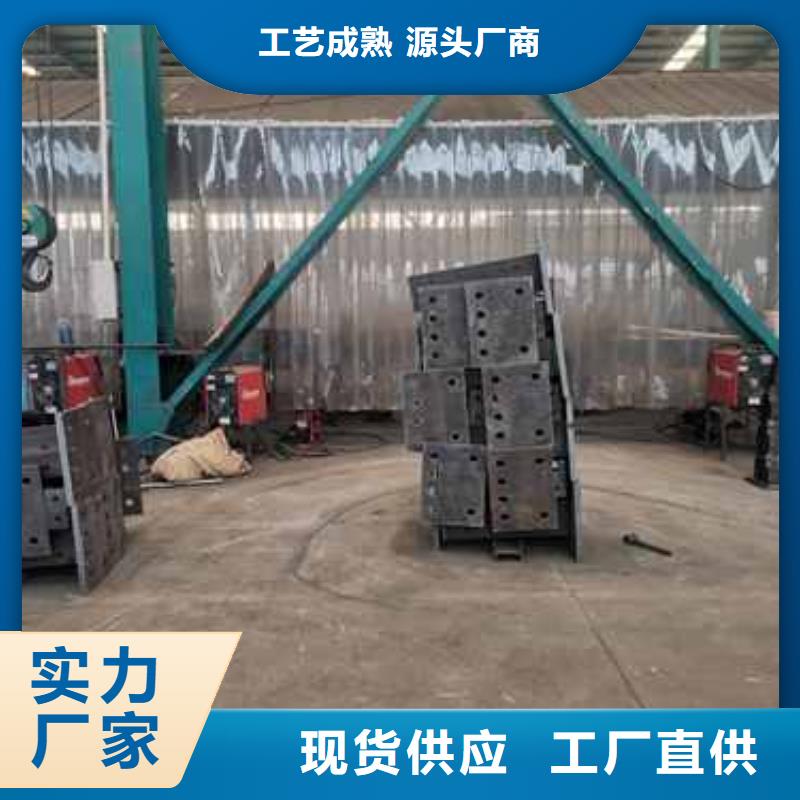 护栏【防撞桥梁护栏】实力优品