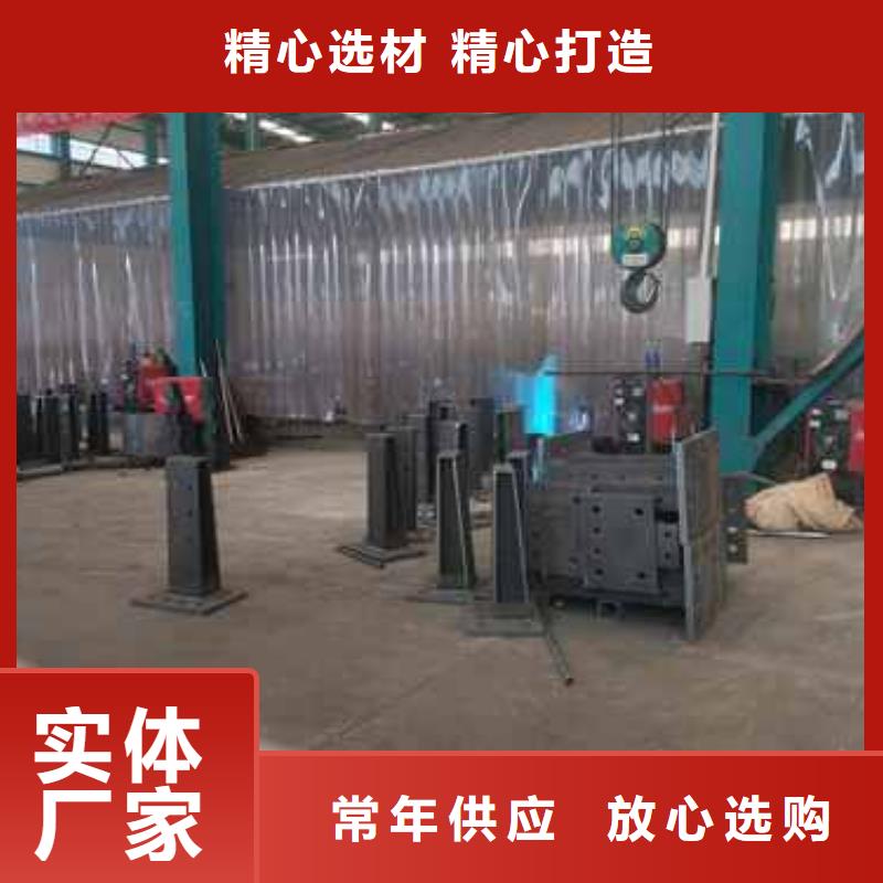 护栏,【防撞护栏】联系厂家
