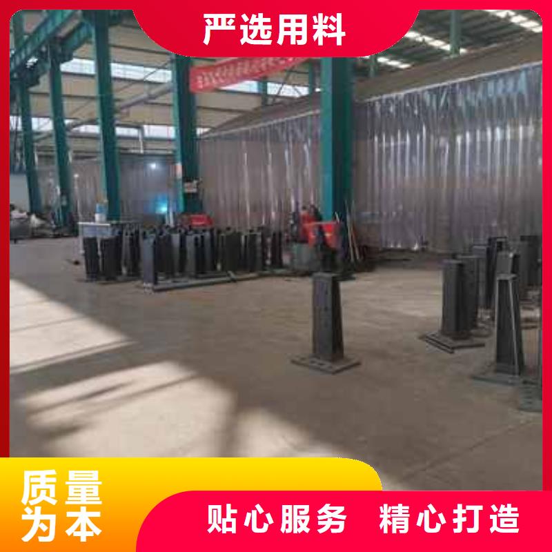 护栏道路护栏厂家快捷物流