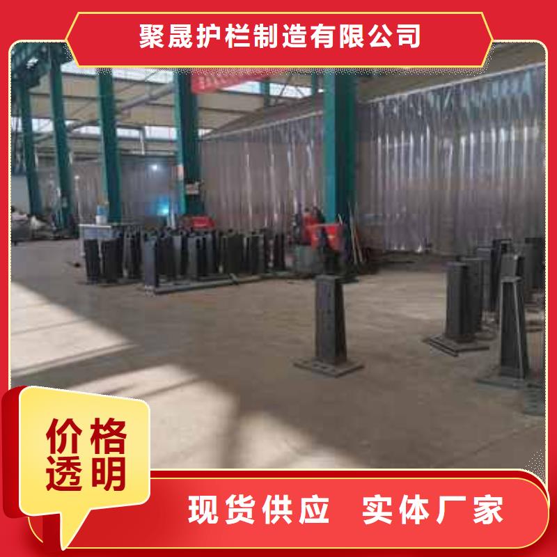 【护栏【热镀锌立柱】品牌企业】