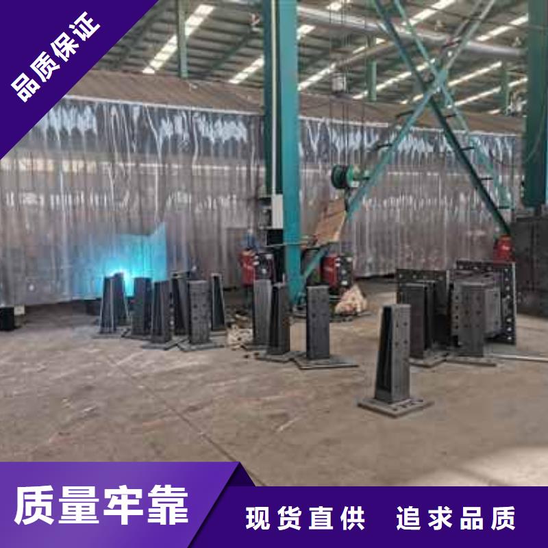 护栏,景观护栏厂家工厂现货供应