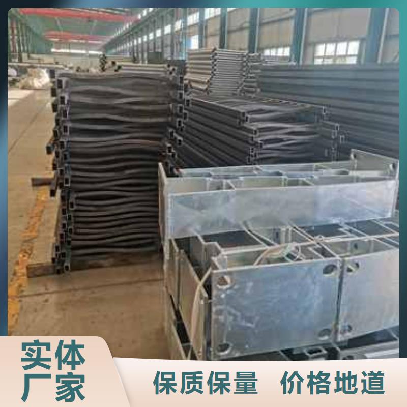 【护栏】道路护栏厂家自有生产工厂