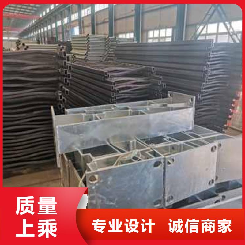 【护栏】道路护栏厂家自有生产工厂