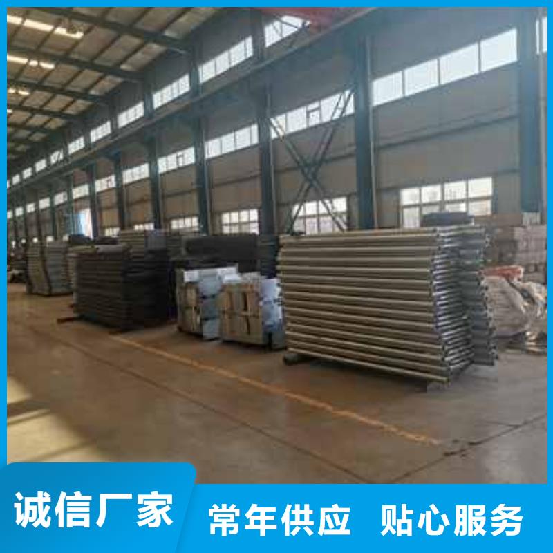 护栏,【304不锈钢复合管】严格把关质量放心