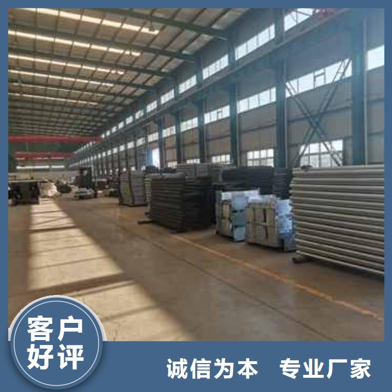 护栏_国道抗冲击围栏严格把关质量放心