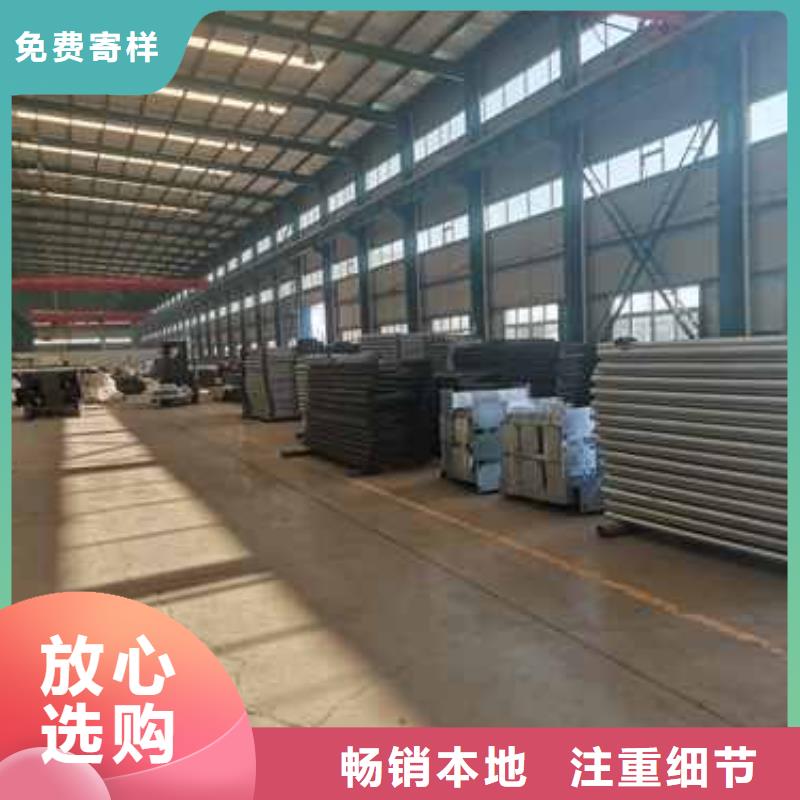 护栏河道护栏随心所欲定制