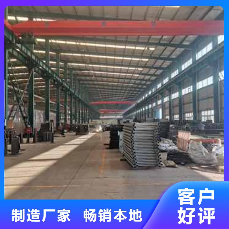 护栏河堤防撞护栏货源足质量好