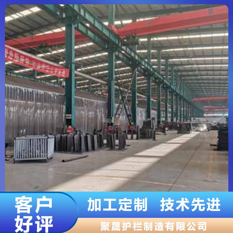 护栏城市景观防护栏厂家型号齐全