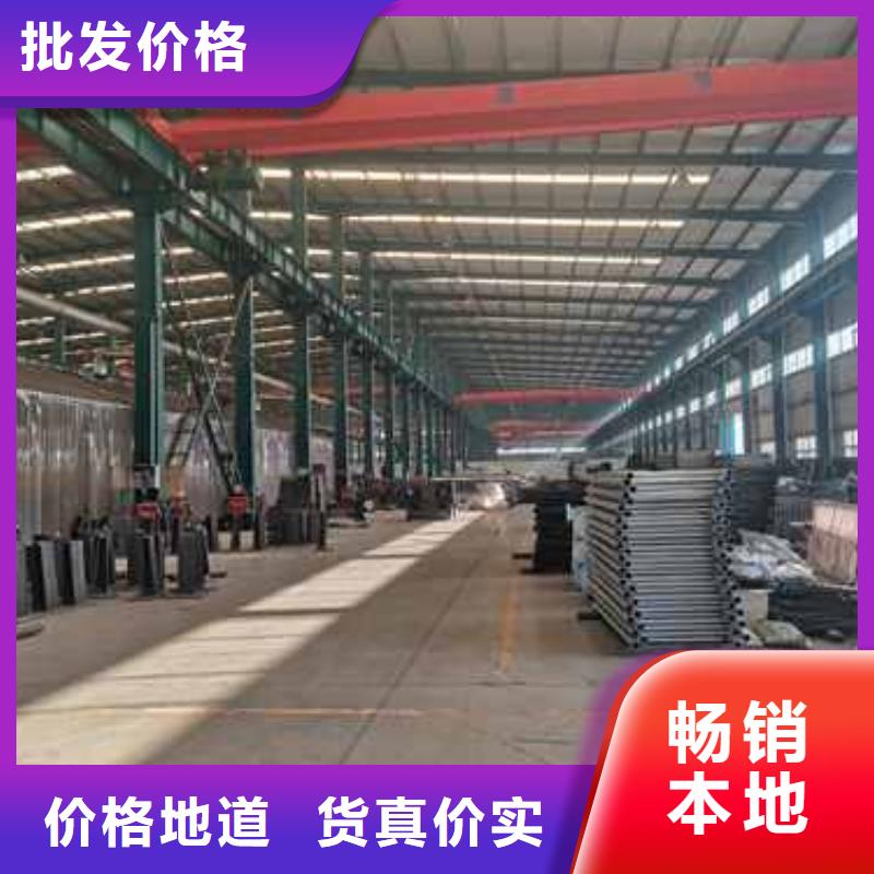 护栏-桥梁景观栏杆品牌大厂家
