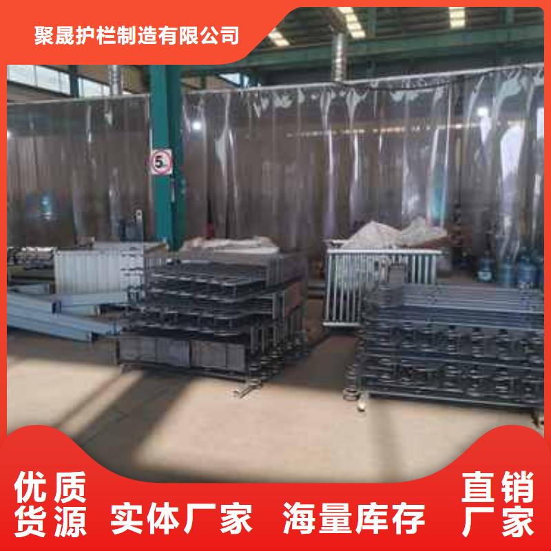 【护栏铝合金护栏一手货源】