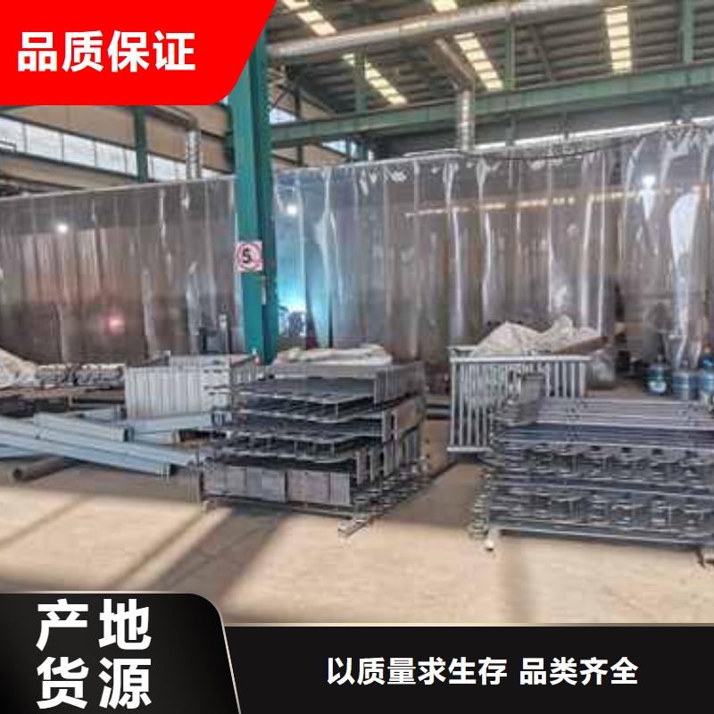 护栏,【304不锈钢复合管】严格把关质量放心