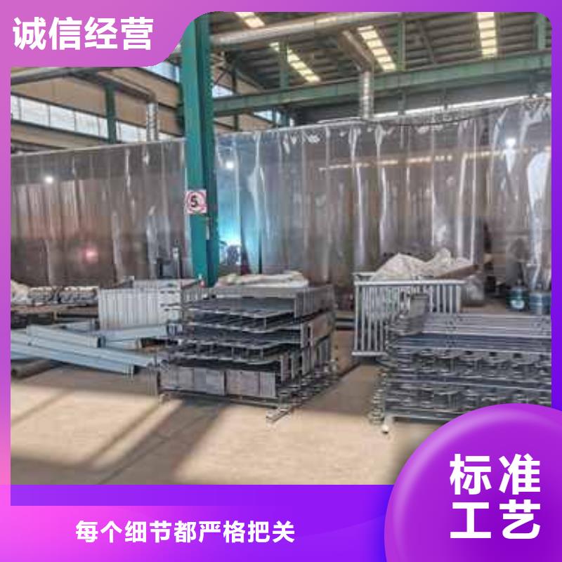 护栏【201不锈钢复合管】设计合理