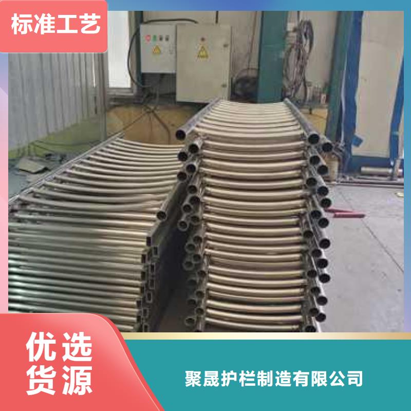 护栏【防撞桥梁护栏】打造好品质