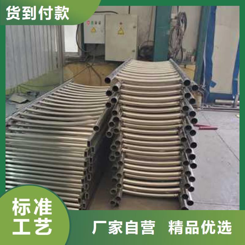 护栏城市景观防护栏厂家型号齐全