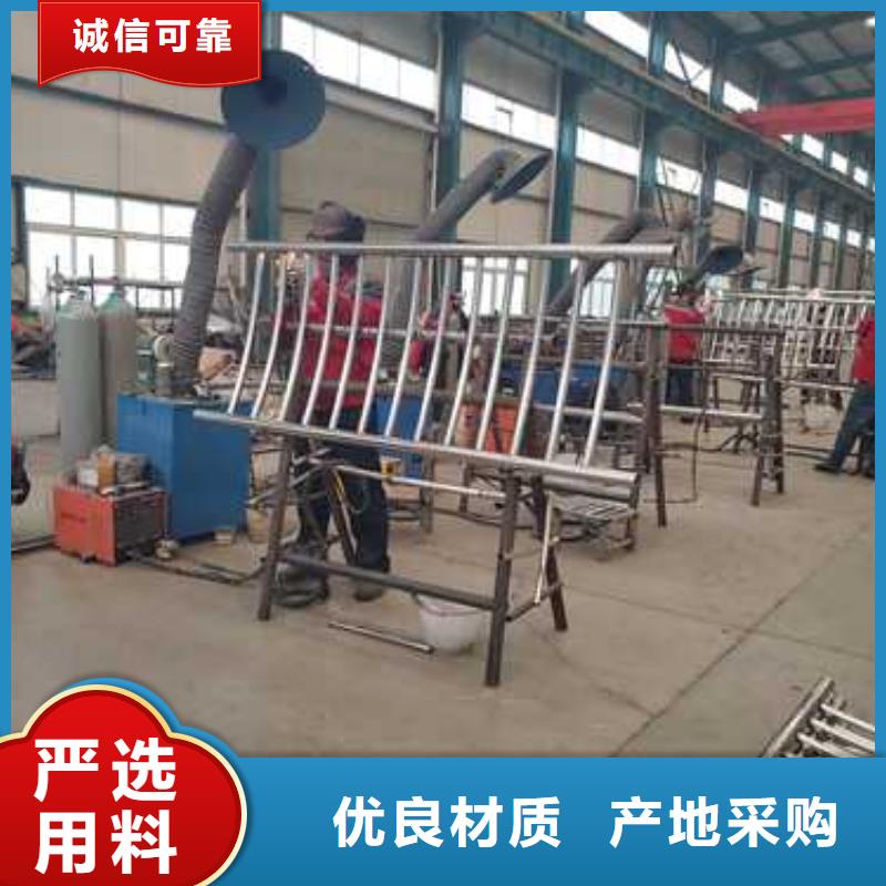 护栏,镀锌管景观护栏源厂直销