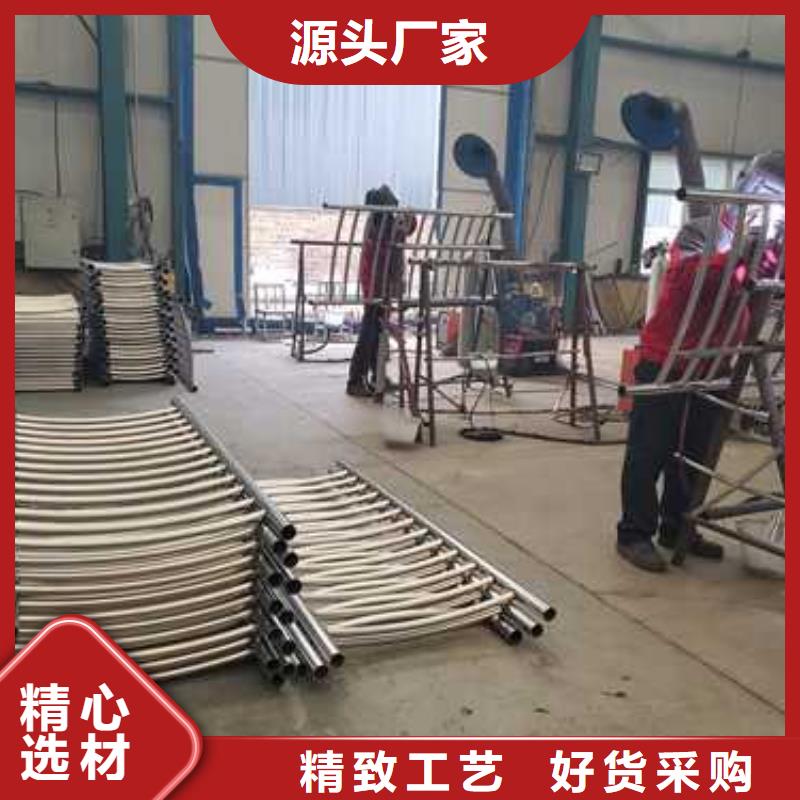 护栏-304不锈钢复合管工艺层层把关
