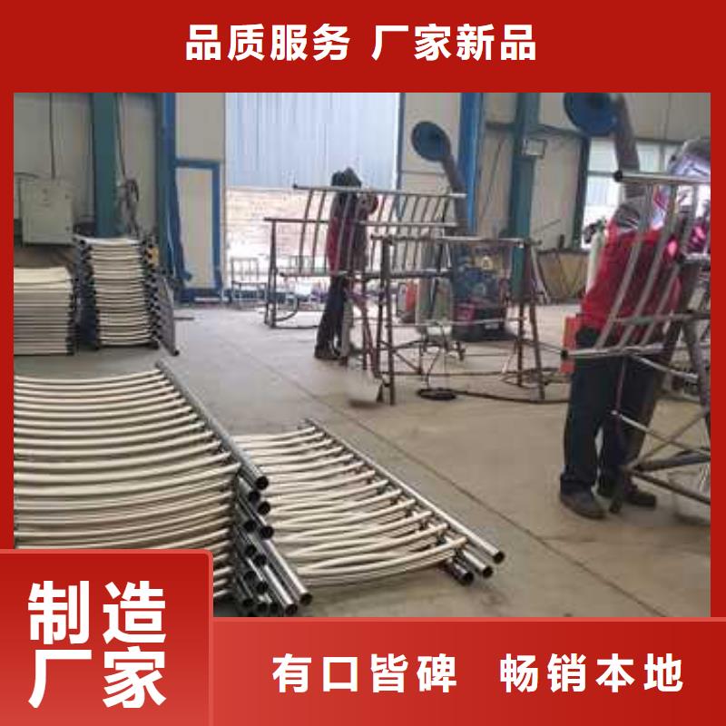 护栏,桥梁护栏厂家高质量高信誉