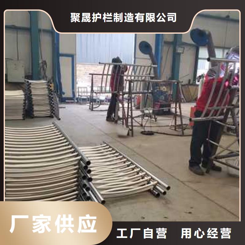 护栏不锈钢复合管护栏厂家工厂认证