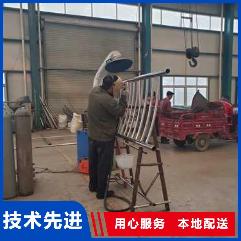 护栏,景观护栏厂家工厂现货供应