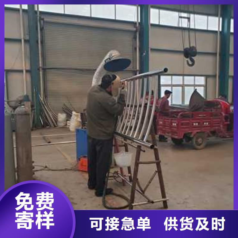 护栏城市景观防护栏厂家型号齐全