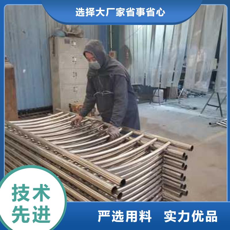 护栏铝合金护栏质量看得见