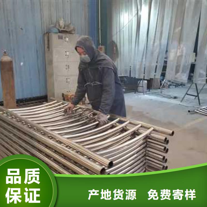 【护栏】铝合金护栏长期供应