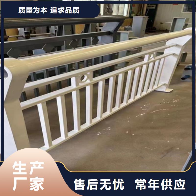 护栏【镀锌波形护栏】实体诚信经营