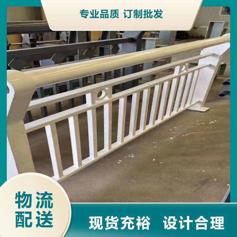 护栏【河道护栏】出货及时