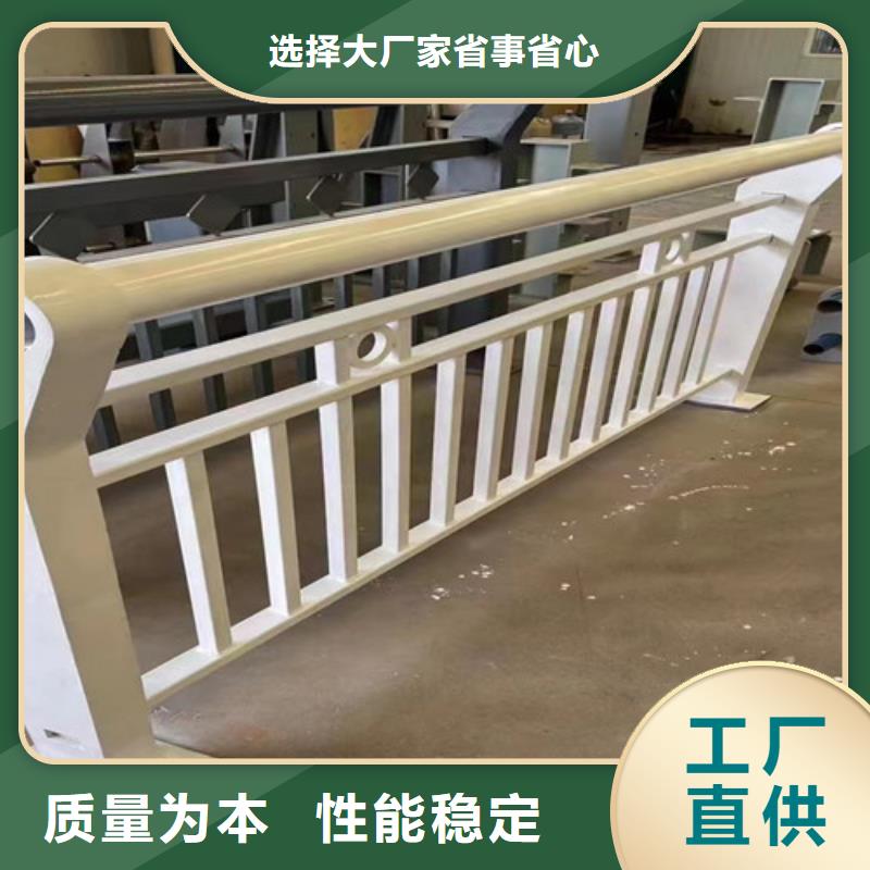 【护栏】LED防护栏杆详细参数