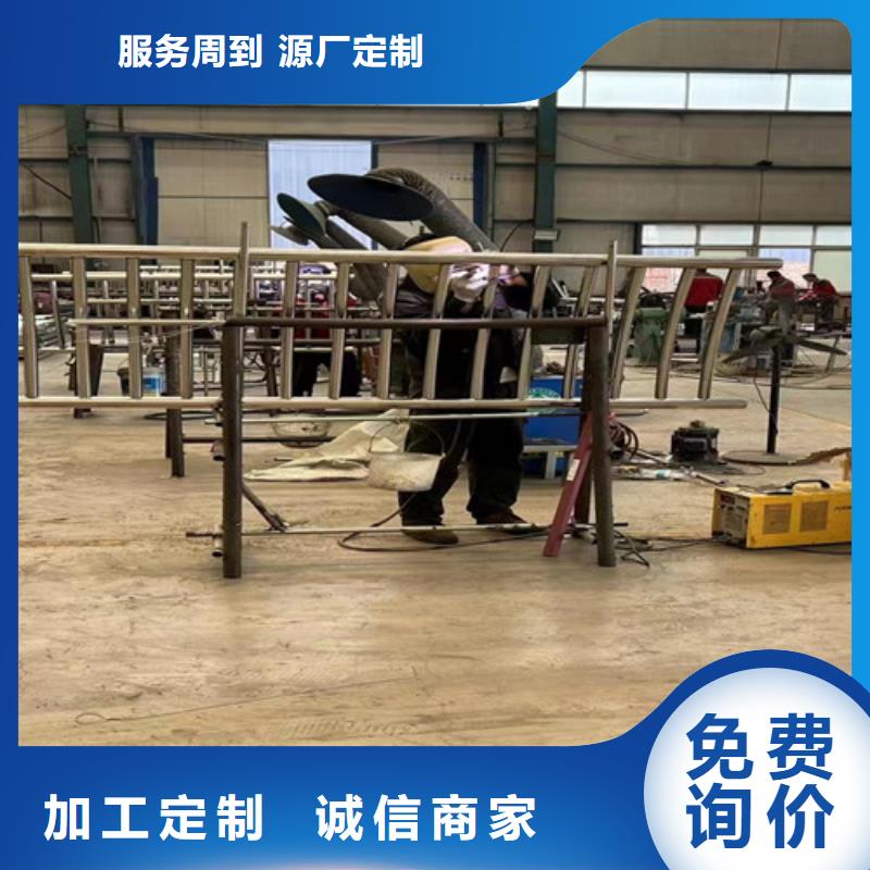 护栏城市景观防护栏优选好材铸造好品质