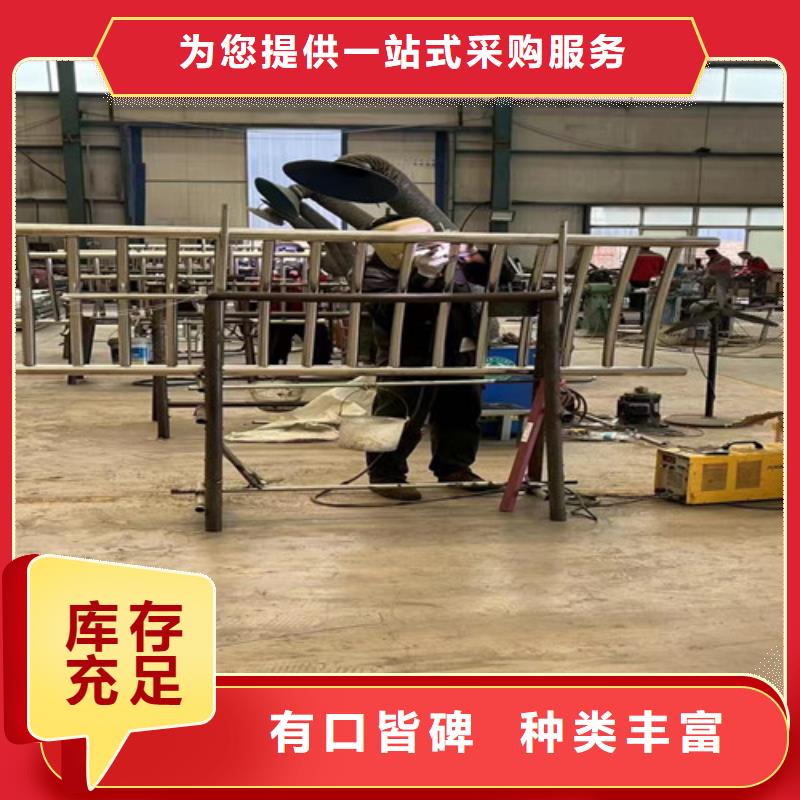 护栏【【高速开口栏网】】质检合格发货