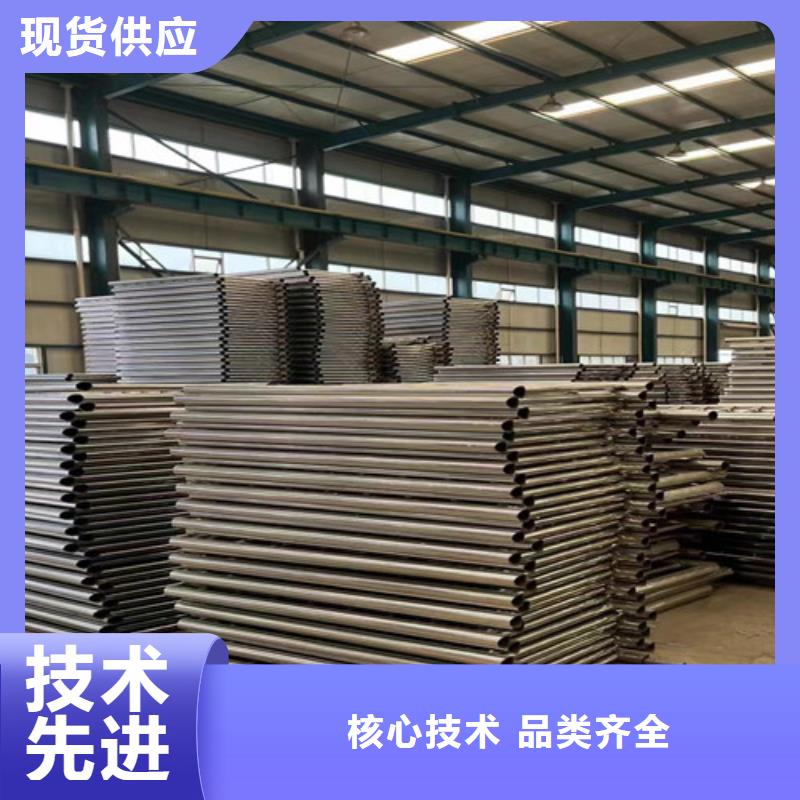护栏桥梁景观栏杆实体诚信经营