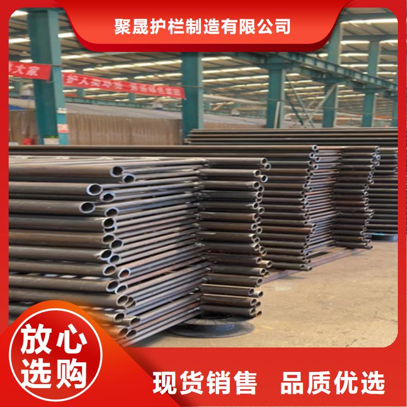 护栏不锈钢景观护栏懂您所需