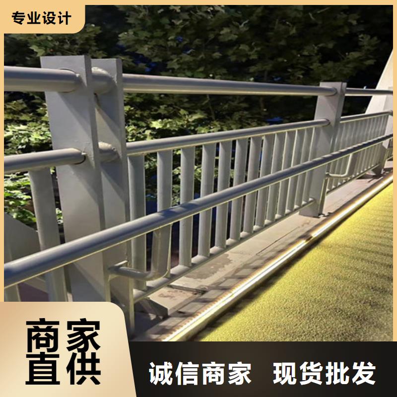 护栏防护栏一手价格