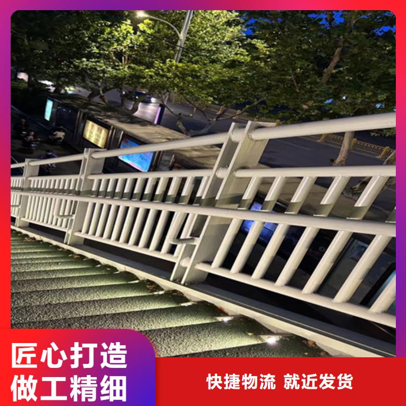 护栏城市景观防护栏匠心工艺