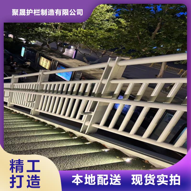 护栏-【桥梁护栏厂家】优良材质