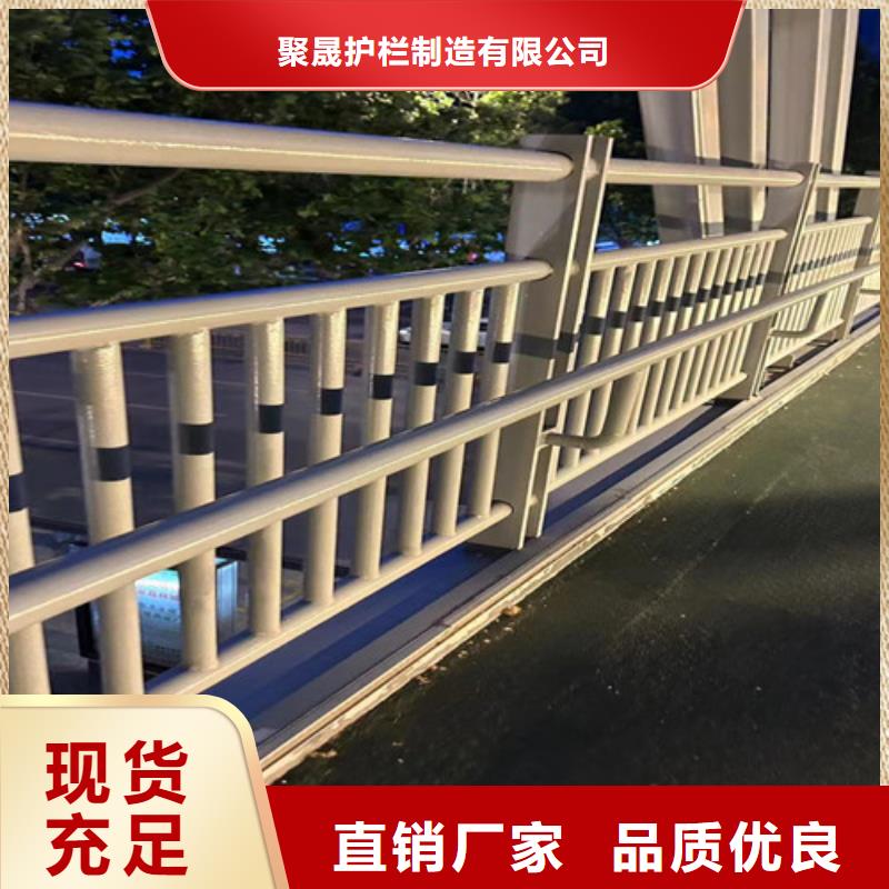 护栏【景观】护栏热销产品