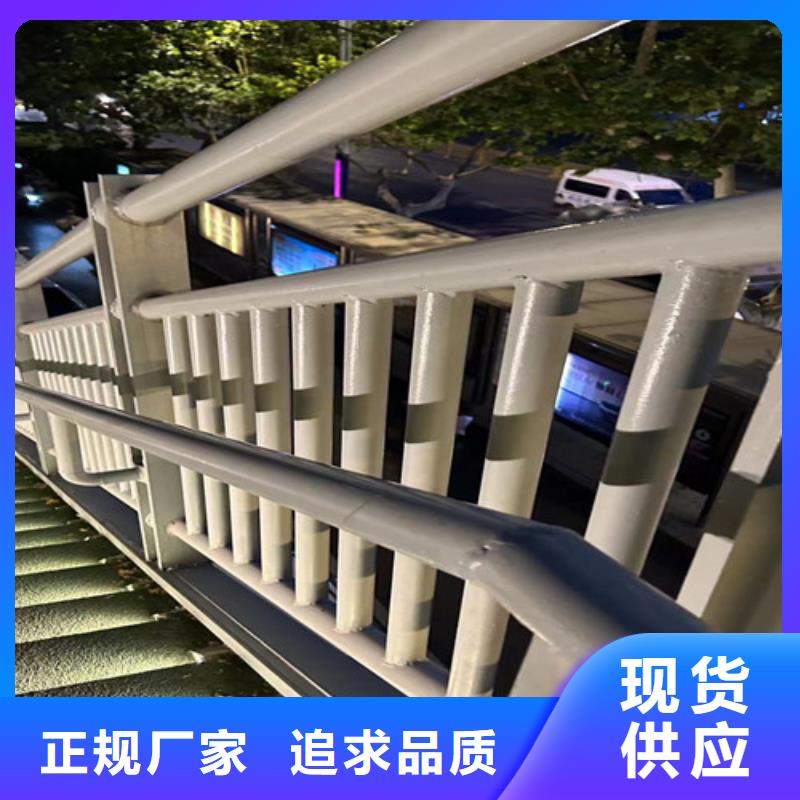 【护栏】防撞护栏厂家实体厂家支持定制