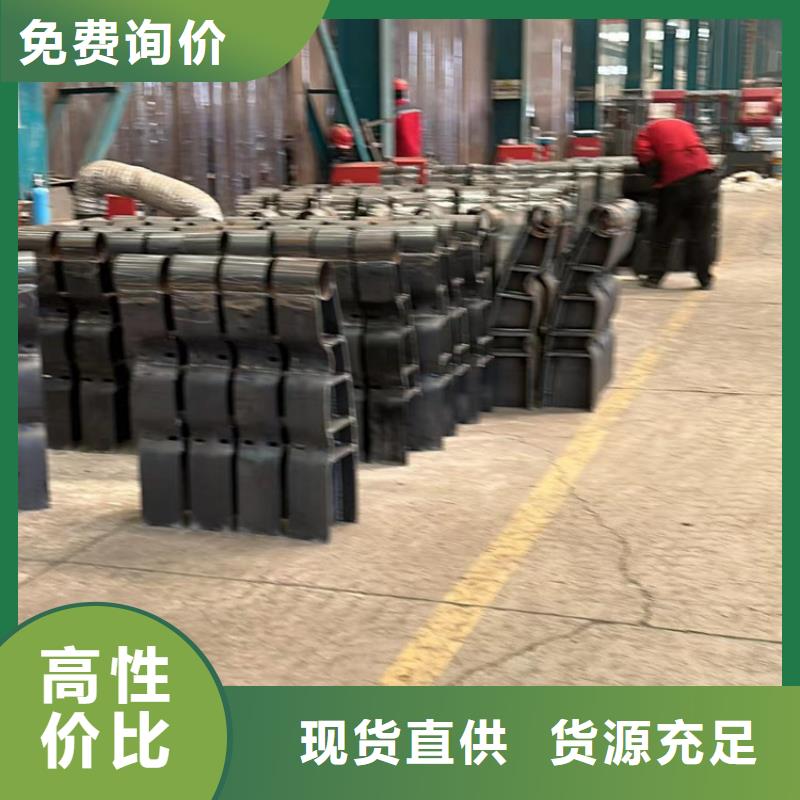 护栏_栈道护栏好货直销