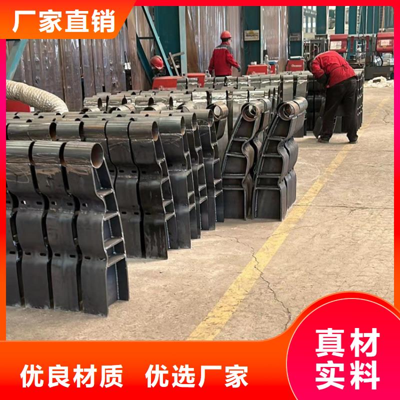 护栏桥梁钢护栏厂家厂家精选